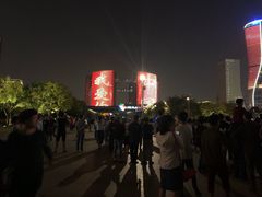 -钱江新城灯光秀