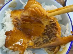 -牛街同乐祥肉饼店(天通苑店)