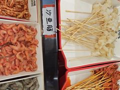 -言玖鲜火锅串串披萨自助(益田假日店)