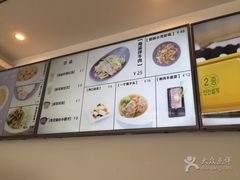 -海盗虾饭·剥好的小龙虾饭(SOHO尚都店)