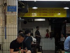 门面-朱儿面庄(洋河三路店)