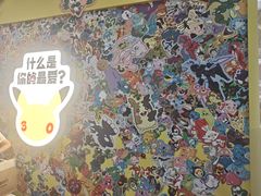 -广州白云国际机场-T2航站楼