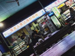 -疍家人黄记海鲜火烧烤