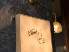 -Ginko银子(青龙街店)