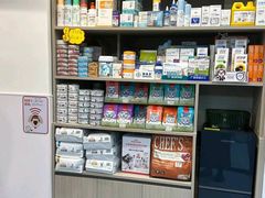 -宠物星动物医院·眼科·异宠·猫科(江南大道总院)