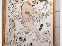 -米莱欧百货(吉利店)