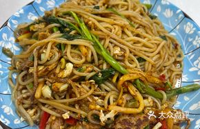 Stir-Fried Pork with Rice Noodles