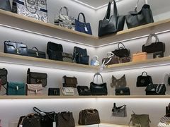 -海星奢选二手奢侈品手表包包鉴定回收寄卖(墨玉南路店)