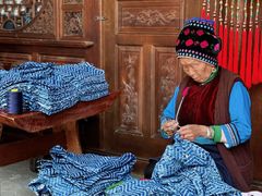 -璞真扎染博物馆