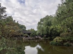 -秋霞圃