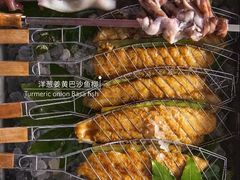 -山港凯悦酒店·BEBA海滩烧烤餐厅酒吧