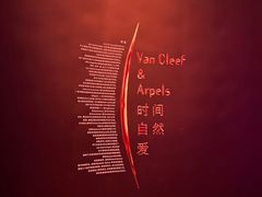 -上海当代艺术博物馆
