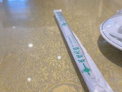 -老雒阳面馆·水席(高新区店)