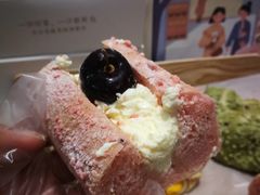 -奈雪的茶(正弘城PRO+店)