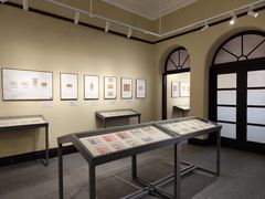 -中国证券博物馆