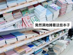 -百荣世贸商城