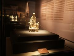 -福建博物院