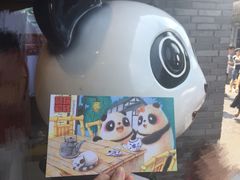 -熊猫邮局(少城店)
