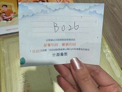 -平安人寿保险(上海市浦东新区浦东客户服务中心)