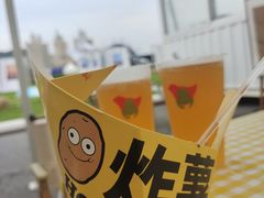 -星海广场