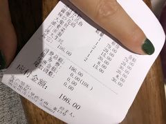 账单-四合院海鲜小厨(旱西关店)
