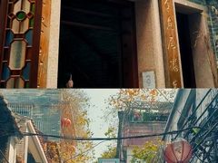 -吴财记面家(大同路店)