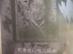 -汇佳桌游剧本咖啡馆(万体馆旗舰店)
