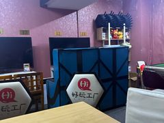 -好玩工厂密室·鹅鸭杀·桌游拼豆电玩
