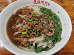 -肆姐面粉馆(坡子街店)