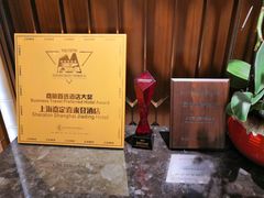 -上海嘉定喜来登酒店