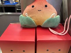 -伏小桃(雁塔MOMOPARK店)