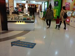 -莲花国际广场