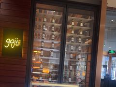 -顺德美的万豪酒店·自助餐·贡厨