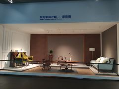 -东莞展览馆