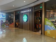 -星巴克臻选(北京颐堤港中心第二店)