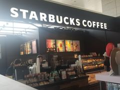 -星巴克(浦东机场T2到达店)