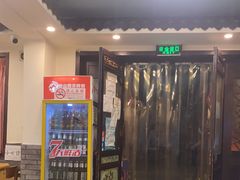 -鼎香润(德胜门内店)
