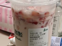 -1点点(国美店)