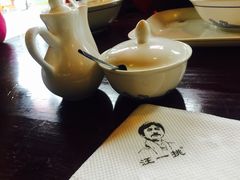 -汪一挑馄饨(老街店)