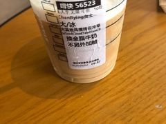 -南丰汇(新港东路店)