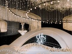 -杭州城中香格里拉大酒店