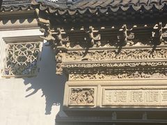 -东山雕花楼