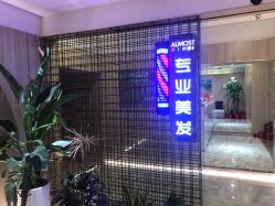 -CE·专业蛋白•羽毛接发·潮色烫染品牌店