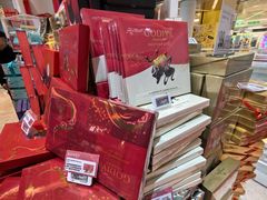 -盒马鲜生(丁香国际店)