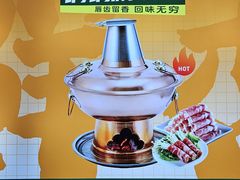 -清真·馬坡二旦烧烤(人生一串拍摄店)