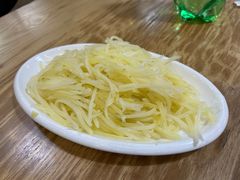 -田波泡椒牛蛙(巴丽新地店)