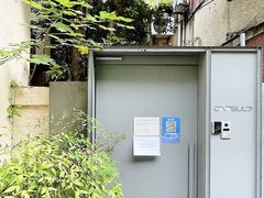 -胶囊画廊