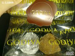-GODIVA(港汇恒隆广场)