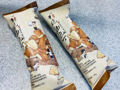 -茶颜悦色(吾悦广场六号门店)
