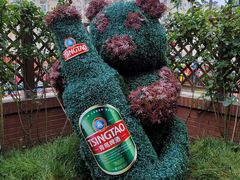 -青岛啤酒博物馆